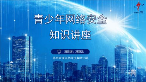 巾幗同行 9月農(nóng)業(yè)科技百場(chǎng)活動(dòng)正式啟幕
