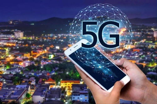 蘭州新區(qū)5G建設(shè)提速 年底前建成500個(gè)基站，開啟智慧生活新篇章